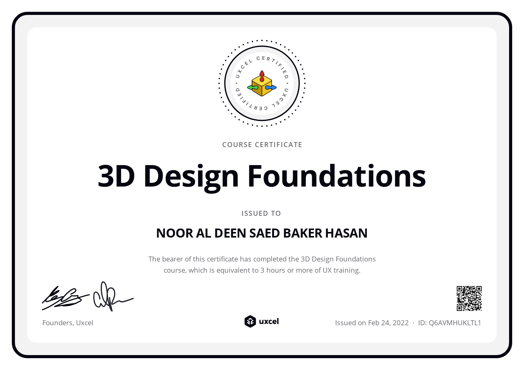 NOOR AL DEEN SAED BAKER HASAN's certificate